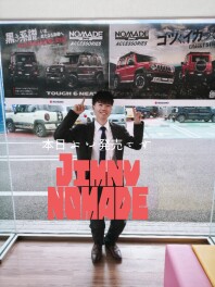 Jimny　NOMADE　抽選開始いたしました★